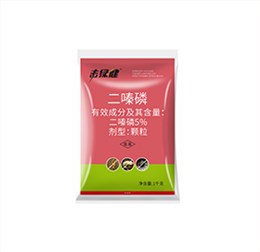 击绿健 5%二嗪磷颗粒剂