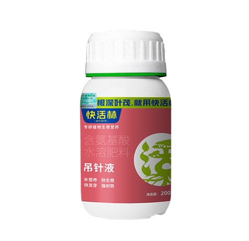 快活林生物源根深叶茂神秘水浓缩液